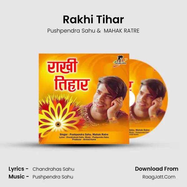 Mahak Ratre