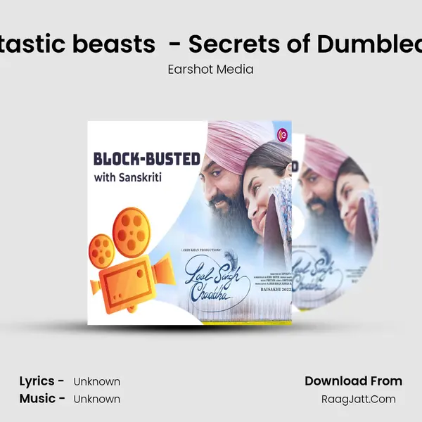 Fantastic beasts  - Secrets of Dumbledore mp3 song