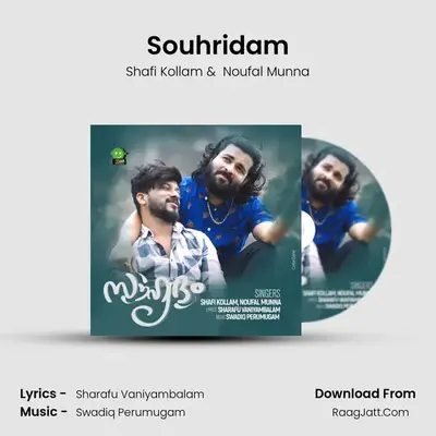 Souhridam - Shafi Kollam
