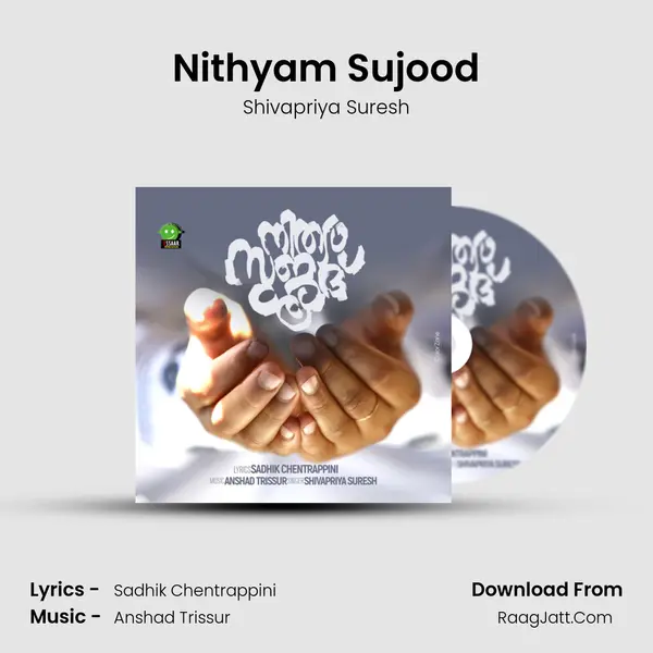 Nithyam Sujood - Shivapriya Suresh