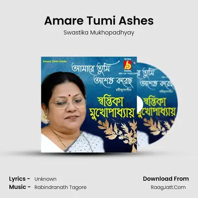 Amare Tumi Ashes mp3 song