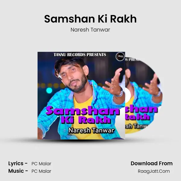 Samshan Ki Rakh - Naresh Tanwar