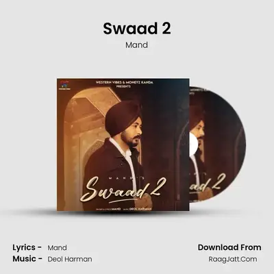 Swaad 2 - Mand