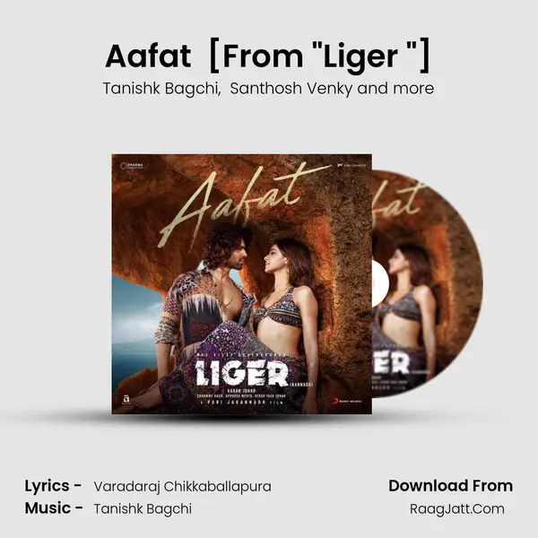 Aafat (Kannada) [From Liger (Kannada)] mp3 song