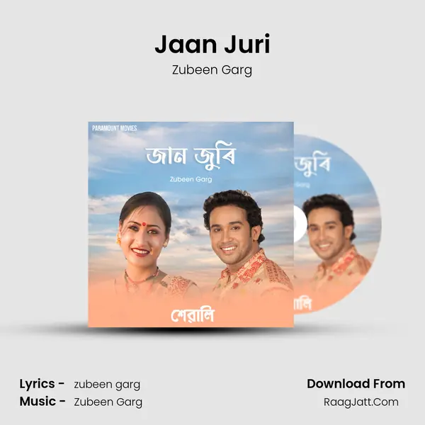 Jaan Juri (From 