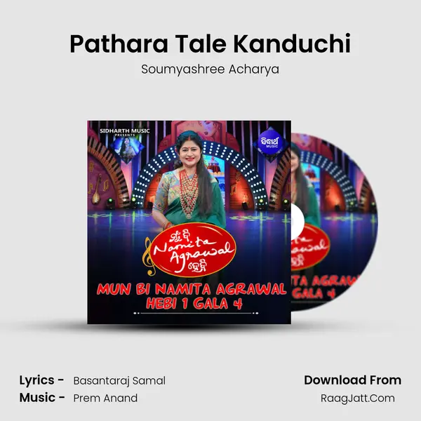Pathara Tale Kanduchi MP3 Song by Soumyashree Acharya Cover