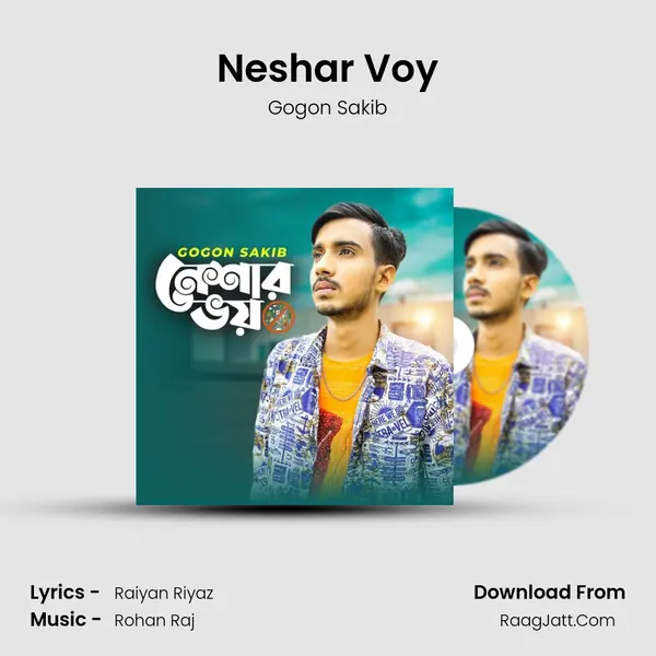 Neshar Voy mp3 song