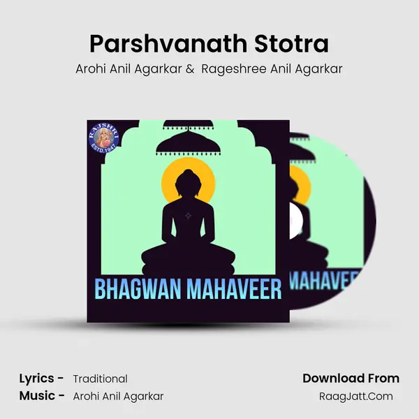 Parshvanath Stotra Cover