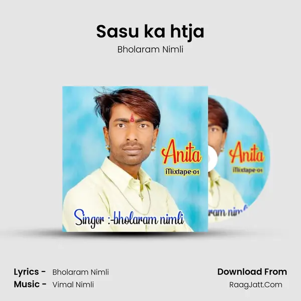 Sasu ka htja mp3 song