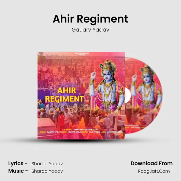 Ahir Regiment mp3 song