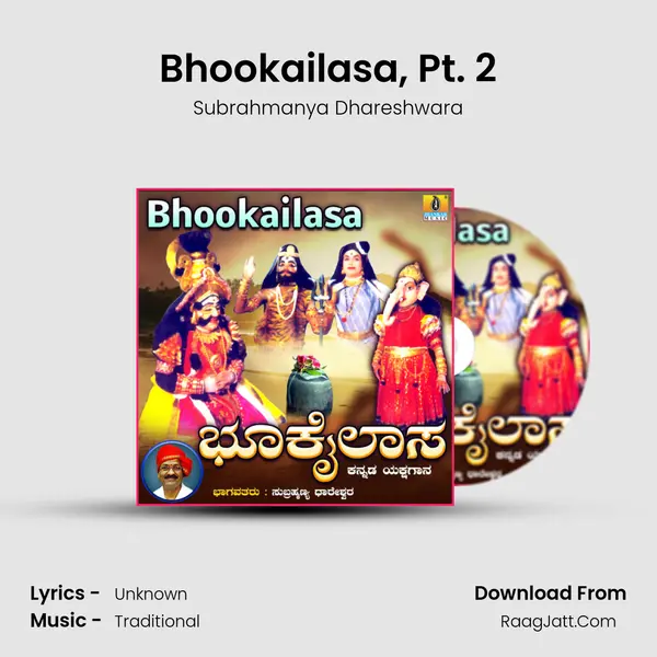 Bhookailasa, Pt. 2 mp3 song