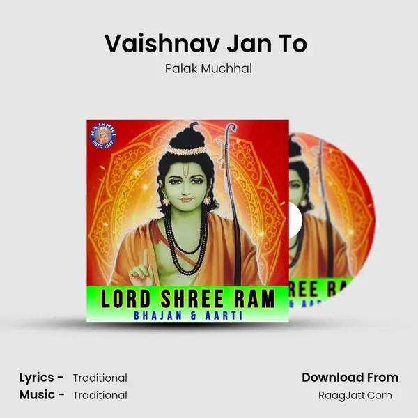 Vaishnav Jan To (Palak) Cover