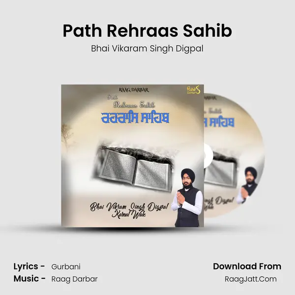 Path Rehraas Sahib Cover