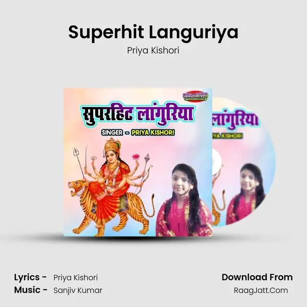 Superhit Languriya mp3 song