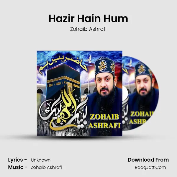 Hazir Hain Hum mp3 song