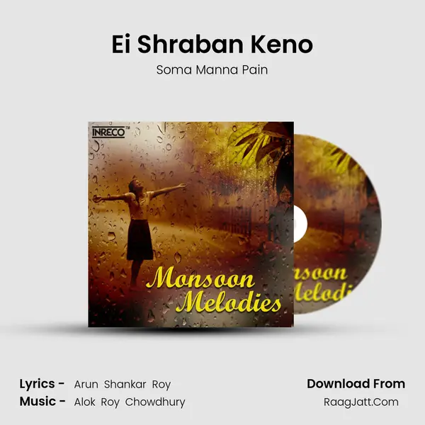 Soma Manna Pain