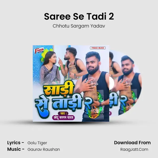 Saree Se Tadi 2 mp3 song