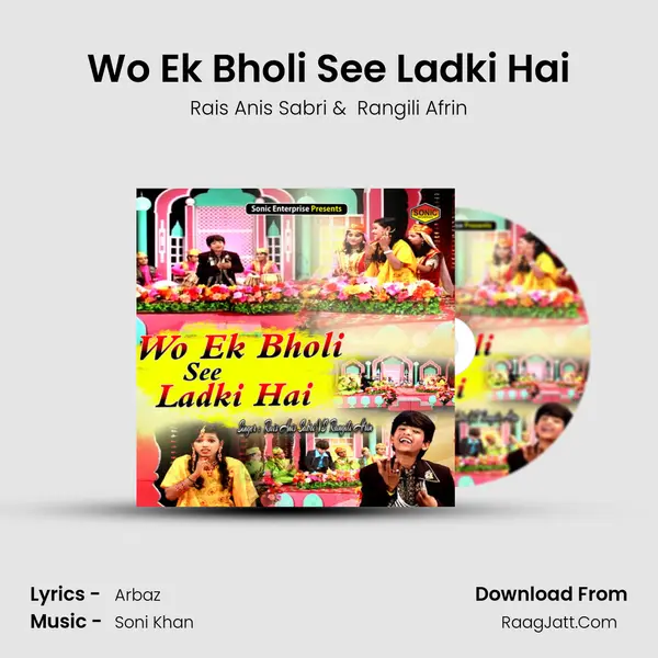 Wo Ek Bholi See Ladki Hai mp3 song