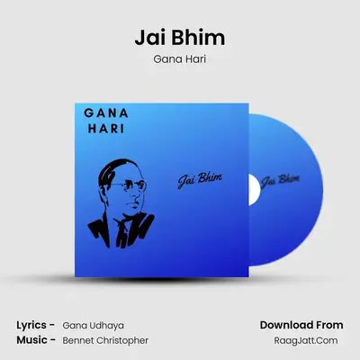 Jai Bhim - Gana Hari