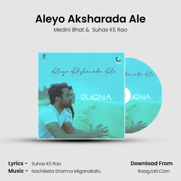 Aleyo Aksharada Ale (From 