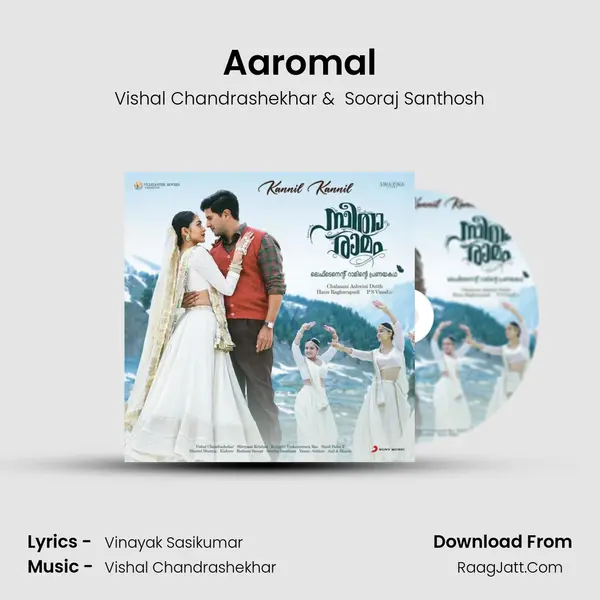 Aaromal MP3 Song by Vishal Chandrashekhar Cover