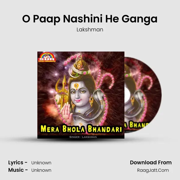 O Paap Nashini He Ganga MP3 Song by Lakshman Cover