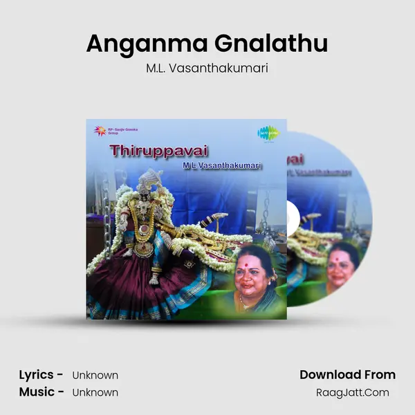 Anganma Gnalathu MP3 Song by M.L. Vasanthakumari Cover