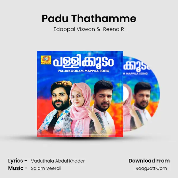 Padu Thathamme MP3 Song by Edappal Viswan Cover