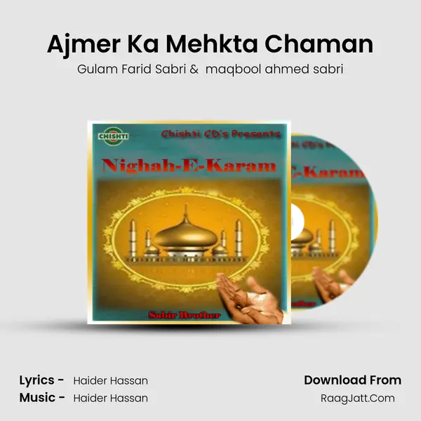 Ajmer Ka Mehkta Chaman mp3 song