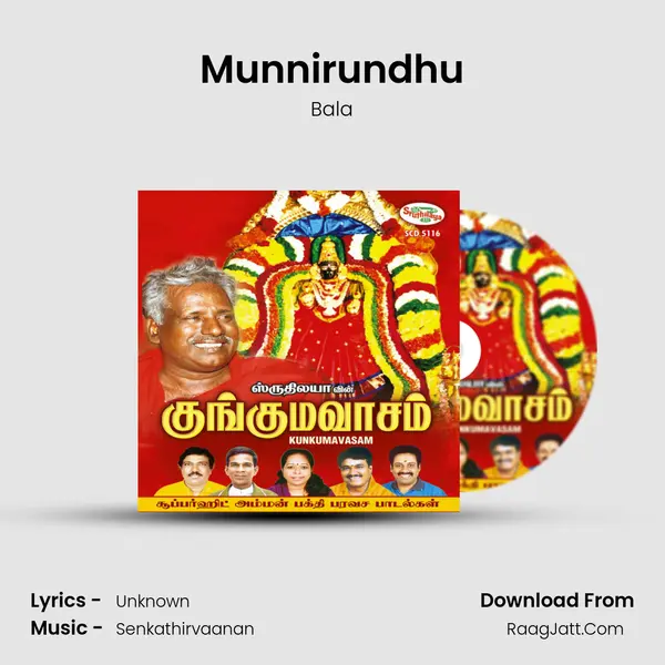 Munnirundhu Cover