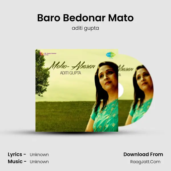Baro Bedonar Mato MP3 Song by aditi gupta Cover