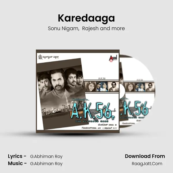 Karedaaga MP3 Song by Sonu Nigam Cover