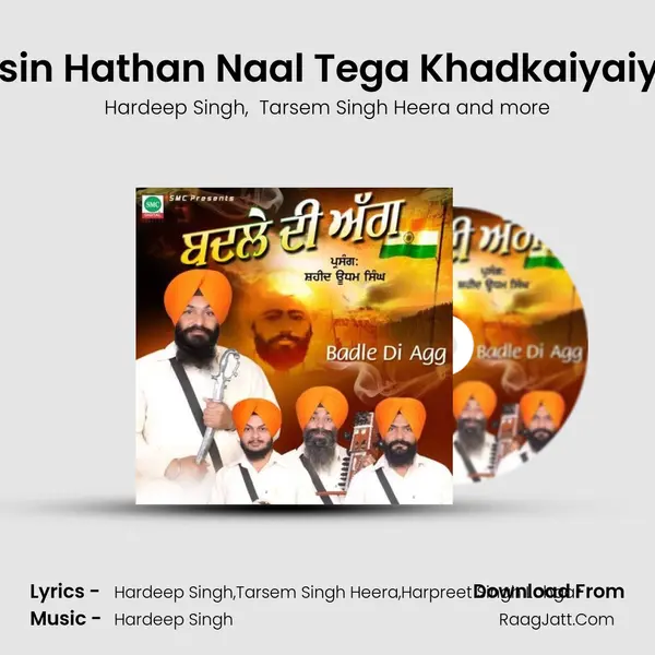 Asin Hathan Naal Tega Khadkaiyaiye MP3 Song by Hardeep Singh Cover