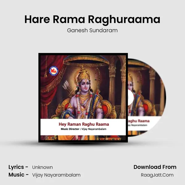 Hare Rama Raghuraama MP3 Song by Ganesh Sundaram Cover