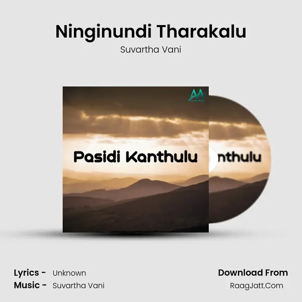 Ninginundi Tharakalu MP3 Song by Suvartha Vani Cover