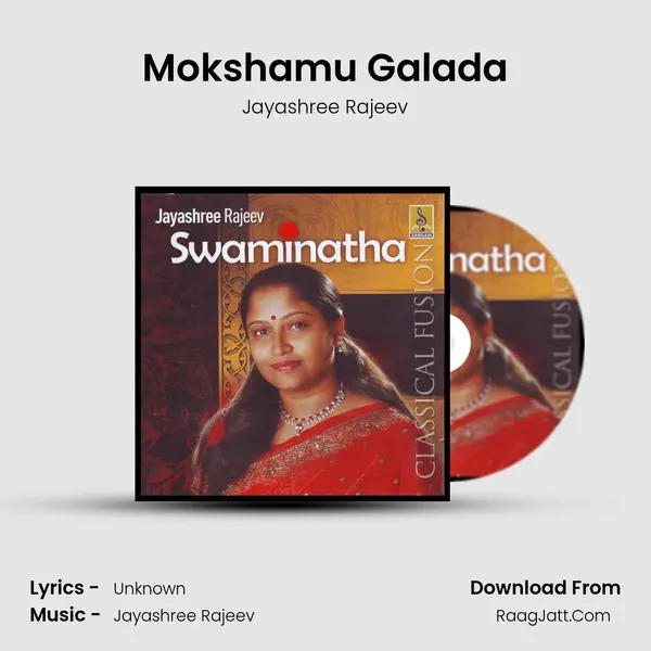 Mokshamu Galada MP3 Song by Jayashree Rajeev Cover