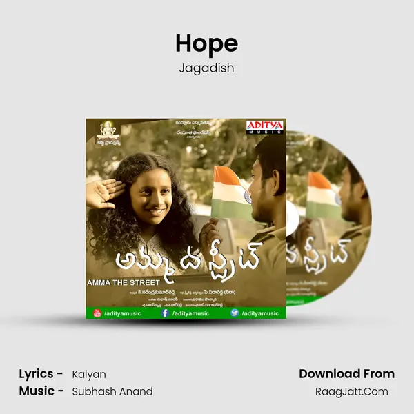 Hope MP3 Song by Jagadish Cover