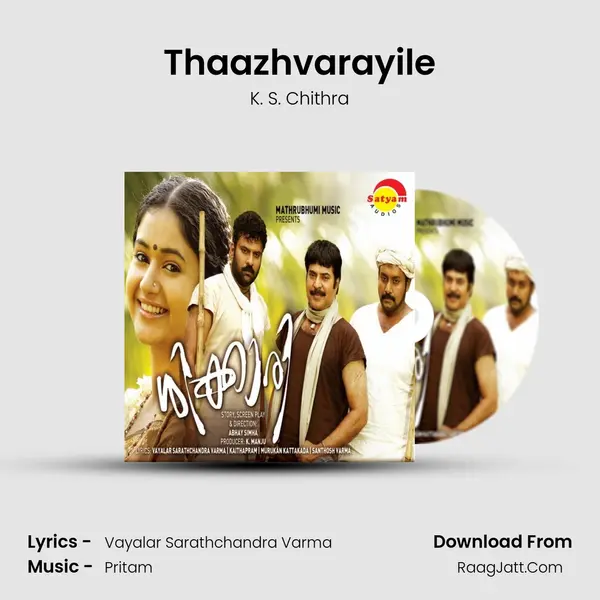 Thaazhvarayile MP3 Song by K. S. Chithra Cover