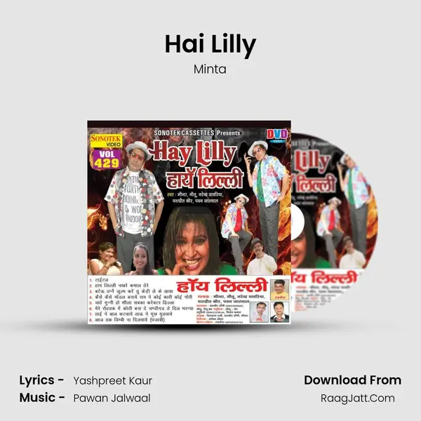 Hai Lilly MP3 Song by Minta Cover