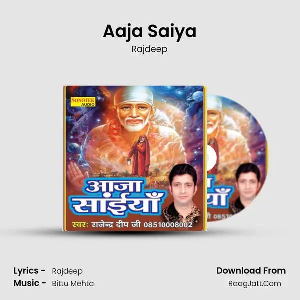 Aaja Saiya MP3 Song by Rajdeep Cover