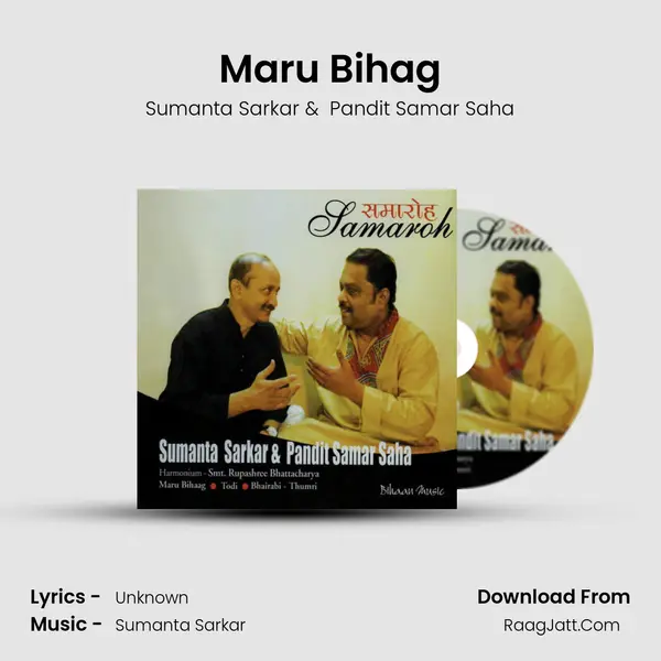 Maru Bihag mp3 song