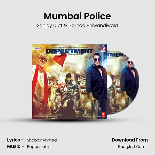 Mumbai Police MP3 Song by Sanjay Dutt Cover