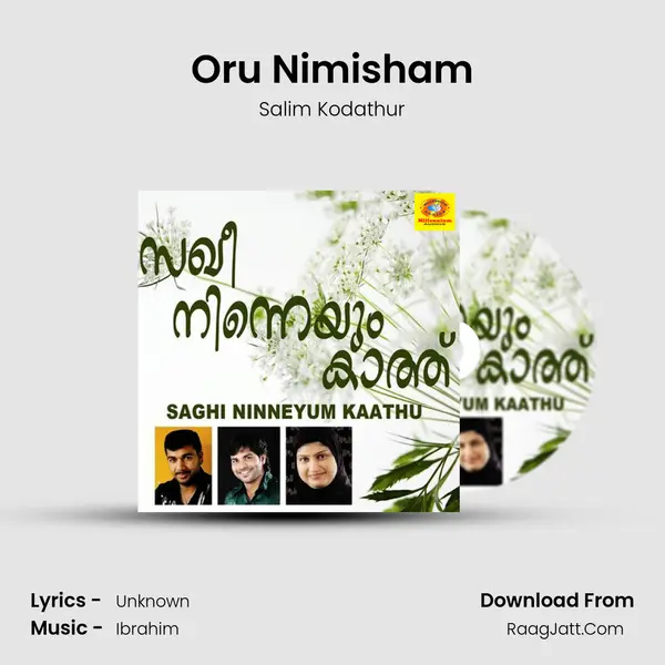 Oru Nimisham MP3 Song by Salim Kodathur Cover