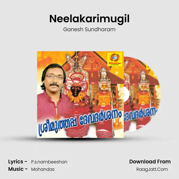 Neelakarimugil MP3 Song by Ganesh Sundharam Cover