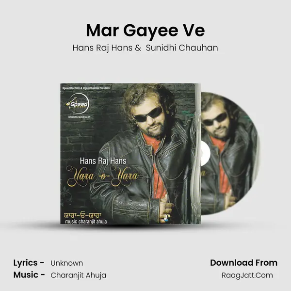 Mar Gayee Ve MP3 Song by Hans Raj Hans Cover