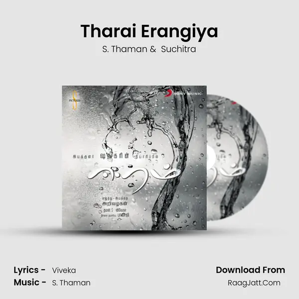 Tharai Erangiya MP3 Song by S. Thaman Cover