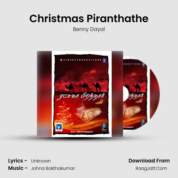 Christmas Piranthathe MP3 Song by Benny Dayal Cover