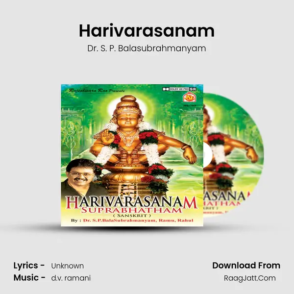 Harivarasanam MP3 Song by Dr. S. P. Balasubrahmanyam Cover