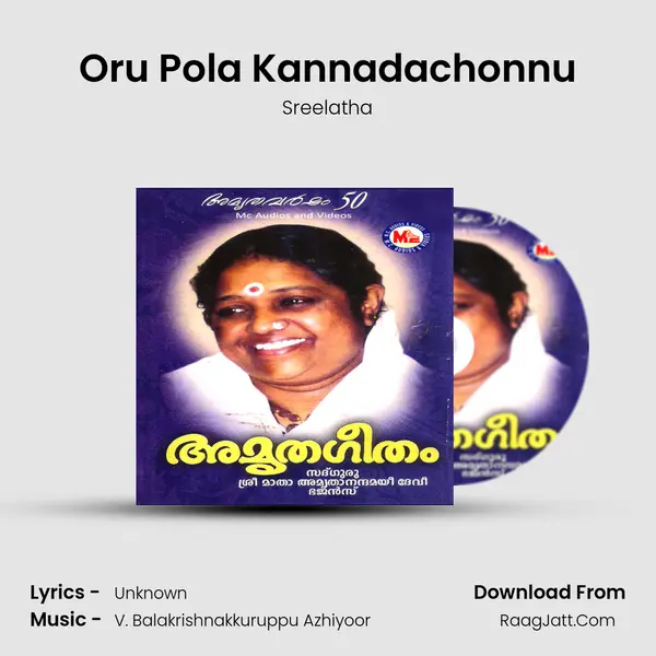 Oru Pola Kannadachonnu MP3 Song by Sreelatha Cover