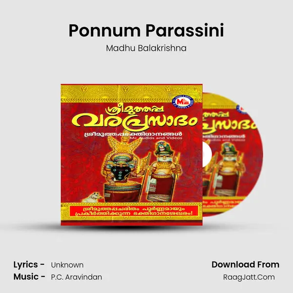 Ponnum Parassini MP3 Song by Madhu Balakrishna Cover